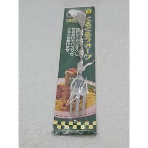 Snoopy Stainless Steel Spinning Fork By Peanuts United Features Syndicate HTF